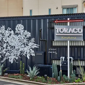 Hotel Toraco Konohana