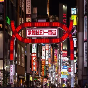 アパホテル　新宿　歌舞伎町タワー