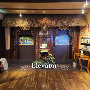 ホテルバリアンリゾート 新宿本店 (大人専用)