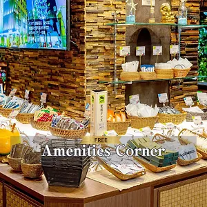 ホテルバリアンリゾート 新宿本店 (大人専用)
