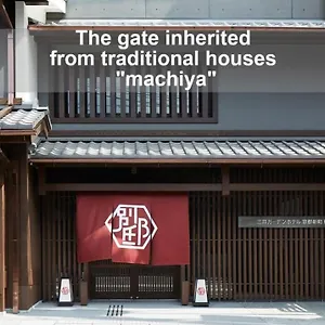 三井ガーデンホテル京都新町 別邸