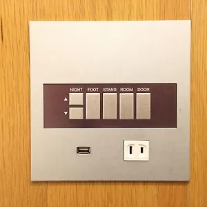 ホテルグレイスリー新宿