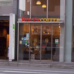 イビススタイルズ京都四条