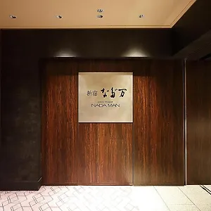 ハイアット リージェンシー 東京