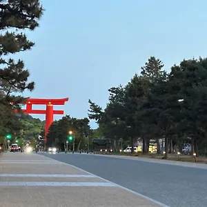 京都旅庵　然 京町家の宿