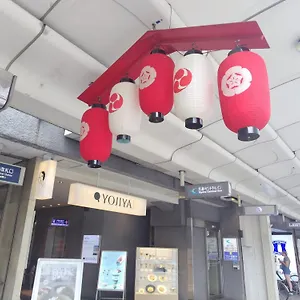京都セントラルイン