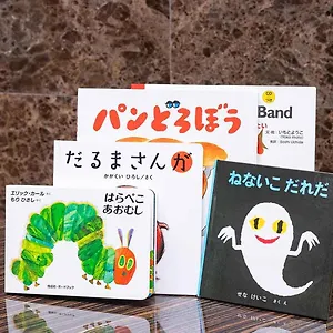 アパホテル　新宿　歌舞伎町タワー