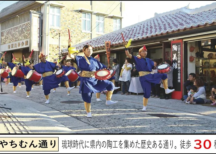 ステラリゾート