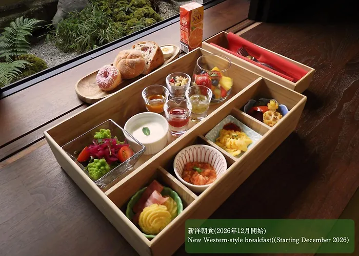 京都高瀬川別邸
