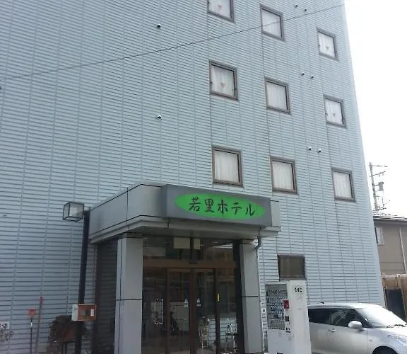 ホテル若里