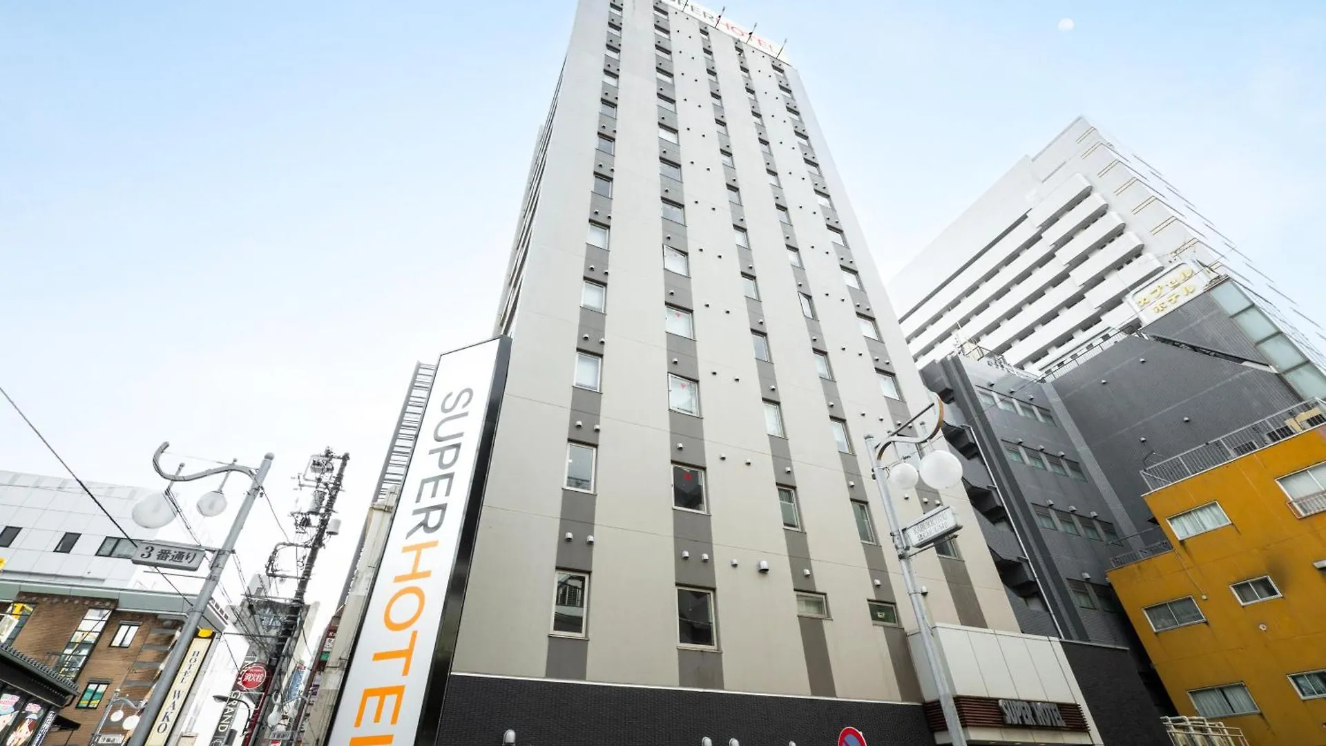新宿区の中心部ホテル15選|エリア別宿泊完全ガイド