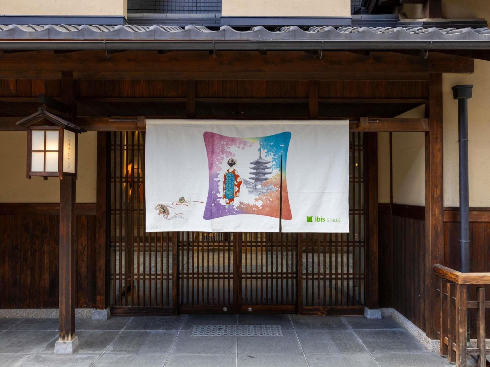 烏丸に泊まるセントラルホテル15選|京都中心部の宿泊完全ガイド